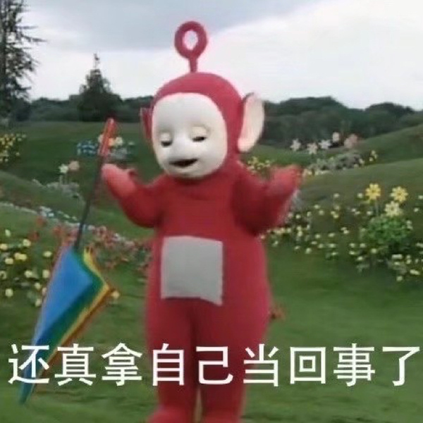 建行达州分行送金融消保知识到社区